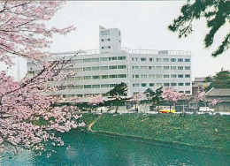 AK 215407 JAPAN - Tokyo - Fairmont Hotel - Tokyo