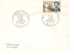 75 PARIS Cachet Manuel 1er Jour 12/02/1966 Marcel PROUST Thème Ecrivain  331 - Commemorative Postmarks