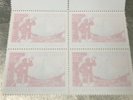 VIET NAM Stamps PRINT ERROR Block 4-1988-(10D-no536 Tem In Lõi- IN THAM-)4-STAMPS-vyre Rare - Vietnam