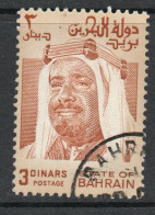 Bahrain 1976 Definitives, 1980 3 Dinars Colour Change, Used, SG 244e (F) - Bahreïn (1965-...)