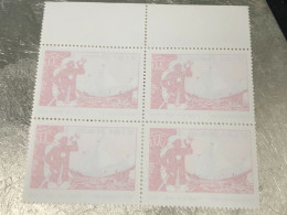 VIET NAM Stamps PRINT ERROR Block 4-1988-(10D-no536 Tem In Lõi- IN THAM-)4-STAMPS-vyre Rare - Viêt-Nam