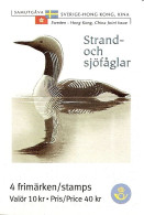 SWEDEN, 2003, Booklet 549,  Swedish Birds (co-issue W Hongkong) - 1981-..