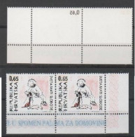 *** Croatia, Error, 1995, Charity Stamps Holy Mother Of Freedom, MNH, Michel 66 - Croatie