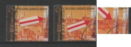 Croatia 1994, Used, Error, Michel 302, Zagreb, Red Spot On The Various Places - Croatia