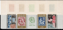 Exposition Philatec 64 (2 Chiffres Du Cadran Téléphonique Absents)** - Unused Stamps
