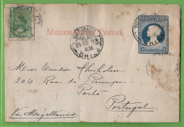 História Postal - Filatelia - Stationery - Stamps - Timbres - Cover - Letter - Philately - Porto - Portugal - Chile - Chile