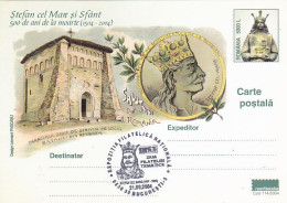 KING STEPHEN THE GREAT OF MOLDAVIA, RAZBOIENI CHAPEL, POSTCARD STATIONERY, 2004, ROMANIA - Postal Stationery