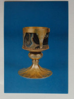 Gniezno Cathedral  / Saint Adalbert  Cup /  Poland - Museum