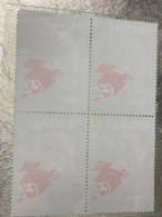 VIET NAM Stamps PRINT ERROR Block 4-1987-(30D-no524 Tem In Lõi- IN THAM-)4-STAMPS-vyre Rare - Viêt-Nam