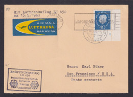 Flugpost Berlin Brief EF 185 Heuss Bogenecke Formnummer 2 Kat.Wert 300,00++ - Briefe U. Dokumente