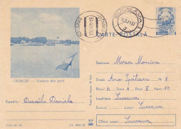 GIURGIU HARBOUR, SHIPS, POSTCARD STATIONERY, 1970, ROMANIA - Entiers Postaux
