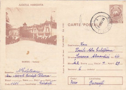 BORSEC HEALTH RESORT STREET VIEW, POSTCARD STATIONERY, 1978, ROMANIA - Postal Stationery