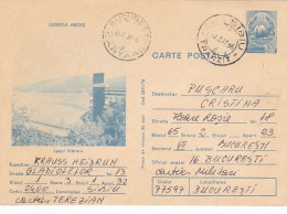 VIDRARU RESERVOIR LAKE, WATER POWER PLANT, POSTCARD STATIONERY, 1976, ROMANIA - Entiers Postaux