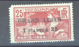 Grand Liban  :  Yv  19  * - Neufs