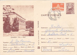 OLANESTI HEALTH RESORT, VILLA, POSTCARD STATIONERY, 1980, ROMANIA - Postal Stationery