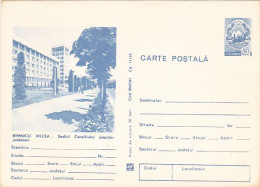 RAMNICU VALCEA- COUNTY HALL, POSTCARD STATIONERY, 1981, ROMANIA - Entiers Postaux