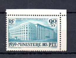 France 1939 Postoffice Of Paris Stamp (Michel 442) Nice MLH - Ongebruikt