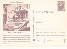 VISEUL DE SUS POST OFFICE, WOMEN IN FOLKLORE COSTUMES, POSTCARD STATIONERY, 1981, ROMANIA - Ganzsachen