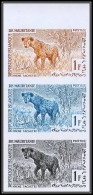94009a Y&t N°165 Hyena Hyène Animaux Animals 1963 Mauritanie Essai Proof Non Dentelé Imperf Bande De 3 ** MNH - Mauritanie (1960-...)