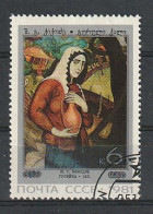 RUSSIE N°4861 OBLITERE - Used Stamps