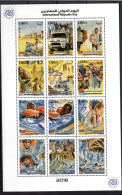 Libye 2018; Nternational Migrations Day, Michel-N° , Feuillet; MNH, Neuf **; Lot 60057 - Libye