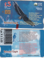 CYPRUS - Bird, Bateleur Eagle, Tirage 15000(released Only 2000), 09/07, Mint - Eagles & Birds Of Prey