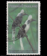 Thailand Stamp 1996 2nd International Asian Hornbill Workshop 3 Baht - Used - Thailand