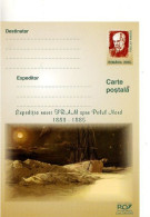 ROMANIA 2003: POLAR EXPLORER FRIDTJOF NANSEN, Unused Prepaid Postal Stationery Card - Registered Shipping! - Entiers Postaux