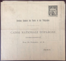 France - Entier - CAISSE NATIONALE D'EPARGNE - Neuf - (B3886) - Sonstige & Ohne Zuordnung