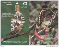 CYPRUS - Butterfly, Cyprus Eastern Festoon(caterpillar), 09/01, Used - Butterflies
