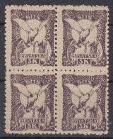 ⁕ Yugoslavia 1919 SHS Croatia / Hrvatska ⁕ "sailors" EAGLE 3 Kr. Mi.96 ⁕ MNH Block Of 4 - Croatie