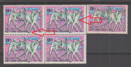 S.VIETNAM  ROAD WORKERS  ERROR  COLOR. SHIFTED    Scott  N°413**MNH - Vietnam