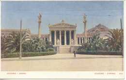 Athenes Academie - Grèce