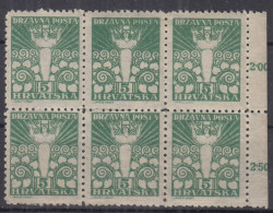 ⁕ Yugoslavia 1919 SHS Croatia / Hrvatska ⁕ "sailors"  Angel Of Peace 5 Fil. Mi.90 ⁕ MNH Block Of 6 - Kroatien