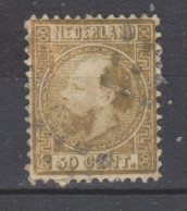 Yvert 12 Oblitéré - Used Stamps