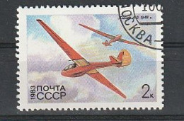 RUSSIE N°4974 OBLITERE - Used Stamps