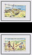 Chypre Turque - Cyprus - Zypern 1994 Y&T N°(1 à 2) - Michel N°373 à 374 (o) - EUROPA - Used Stamps