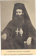 Crete Bishop With Orders - Grèce