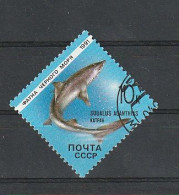 RUSSIE N°5820 OBLITERE - Used Stamps