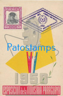 212954 PARAGUAY EXPOSICION DE LA INDUSTRIA 1958 POSTAL POSTCARD - Paraguay