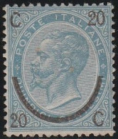 86 - Italia - 1865 - 20 Cent. Su 15 Cent. Celeste N. 25. Cert. Todisco. Cat. € 500,00. MH - Neufs