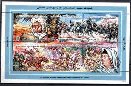 Libye 9.9.2000; Martyr's DAY - Gaddafi, Michel-N°  2723 - 28, Feuillet MNH, Neuf **, Lotb 60061 - Libye