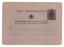Briefkaart Nr 10 ( Adreslijnen 101 Mm ) - Cartes Postales 1871-1909