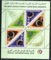 Libye 4.7.2007; 36e Fiera De Tripolis, Michel-N°  2902 -2904, Feuillet MNH, Neuf **, Lot 60062 - Libye