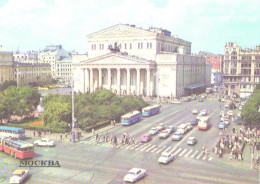 Russia:USSR:Soviet Union:Moscow, The State Academic Bolshoi Theatre, 1983 - Théâtre