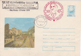 RAMNICU VALCEA TRADE UNION CULTURE HOUSE, COVER STATIONERY, 1978, ROMANIA - Postal Stationery