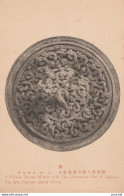 R11- JAPON - A CHINESE BRONZE MIRROR WITH DECORATIVE CAST OF DRAGONS - CENTURY BEFORE CHRIST   - (2 SCANS) - Autres & Non Classés