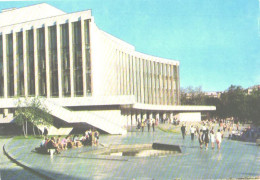 Ukraine:Kiev, Culture Palace Ukraina, Theatre, 1973 - Theater