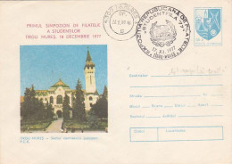 TARGU MURES COUNTY HALL, COVER STATIONERY, 1977, ROMANIA - Postal Stationery