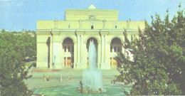 Uzbekistan:Tashkent, Culture Palace, Theatre, 1979 - Théâtre